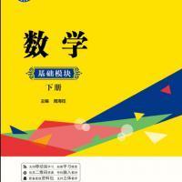 ��(sh��)�W(xu��),���A(ch��)ģ�K ��