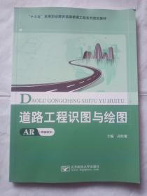 ��·�����R(sh��)�D�c�L�D