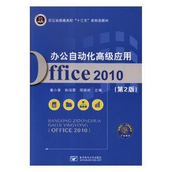 �k���Ԅӻ��߼�����