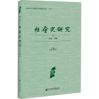 ���(hu��)ʷ�о�   ��10݋ 