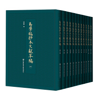 �׌W�峭���īI�;�   ȫ12�� 