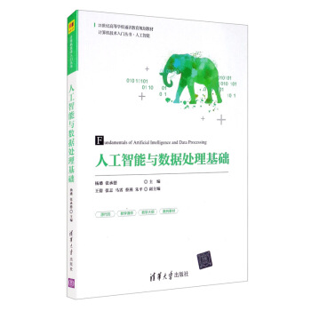 �˹������c��(sh��)��(j��)̎�����A(ch��)