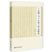 �����C���c��������u�c�о�    