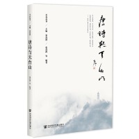 ��Ԋ(sh��)�c���_(t��i)ɽ    