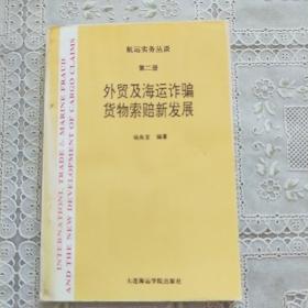 ���Q(m��o)�����\(y��n)�p�_؛�����r�°l(f��)չ