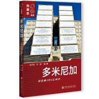 ������� Dominican   