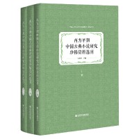 ���������Ї��ŵ�С�f�о���ϡ�Y���x��   ȫ3�� 