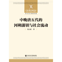 ����������ĺ�˷���(zh��n)�c�������    