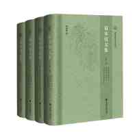 �𱾃x�ļ�   ȫ4�� 