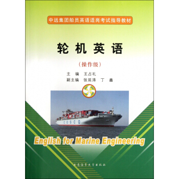 ݆�C(j��)Ӣ�Z,������