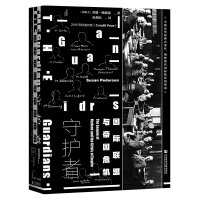 ���o�� The Guardians: The League of Nations and the Crisis of Empire ���H(li��n)���c�ۇ�Σ�C  