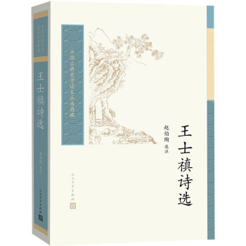 �Ї��ŵ��ČW(xu��)�x��������أ���ʿ�GԊ�x