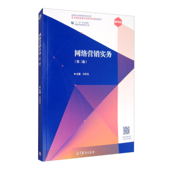 �W(w��ng)�j(lu��)�I(y��ng)�N(xi��o)��(sh��)��(w��)���ڶ��棩