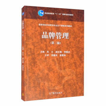 Ʒ�ƹ����������棩