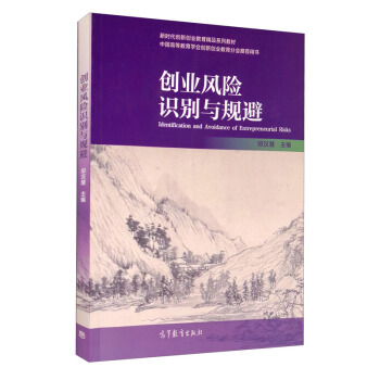 ��(chu��ng)�I(y��)�L�U�R�e�cҎ(gu��)��