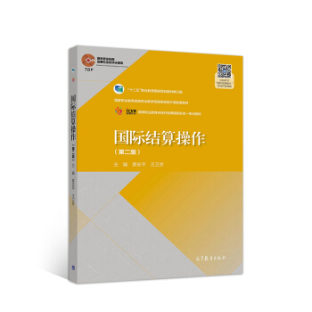 ���H�Y(ji��)��������ڶ��棩