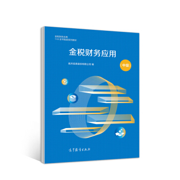 ��ؔ��(w��)��(y��ng)�ã��м���