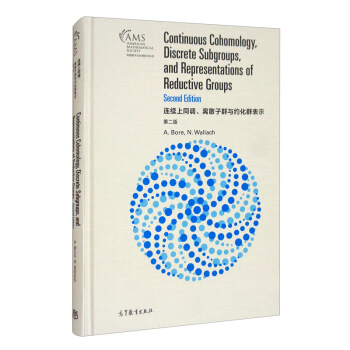 �B�m(x��)��ͬ�{(di��o)���xɢ��Ⱥ�c�s��Ⱥ��ʾ���ڶ��棨Ӱӡ�棩