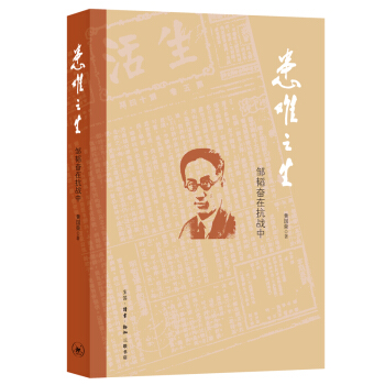 ��(li��n)���ꡤ���y֮�����ڿ���(zh��n)�е��u�w�^