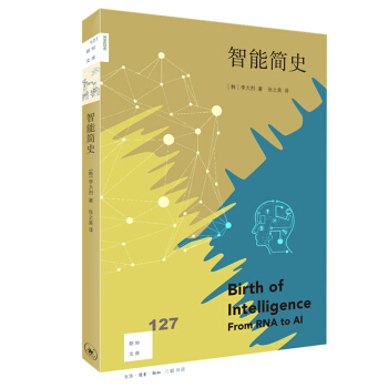 ��֪�Ď�127�����ܺ�ʷ