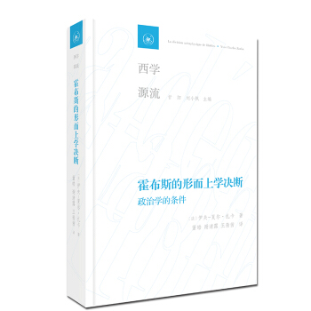 ���W(xu��)Դ��������˹���ζ��όW(xu��)�Q�ࣺ���ΌW(xu��)�ėl��