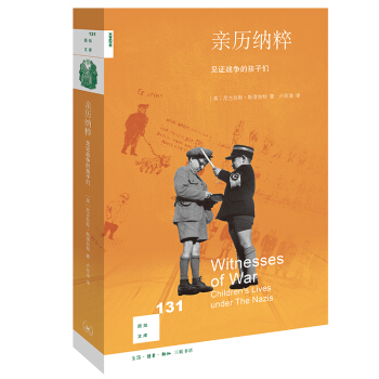 ��֪�Ď�(k��)131���H�v�{�⣺Ҋ(ji��n)�C��(zh��n)��(zh��ng)�ĺ��ӂ�