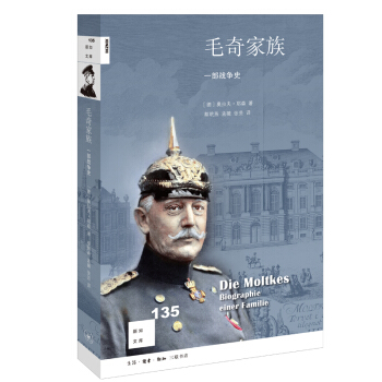 ��֪�Ď�135��ë����壺һ����(zh��n)��(zh��ng)ʷ