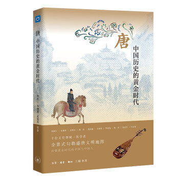 �ƣ��Ї�(gu��)�vʷ���S��r(sh��)��