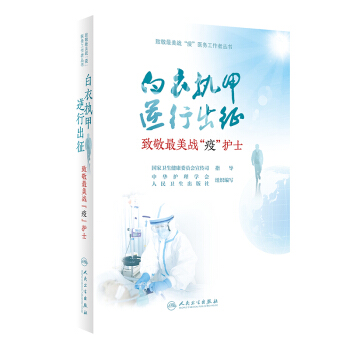 �¾�������(zh��n)���ߡ��o(h��)ʿ