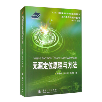 �oԴ��λԭ���c����