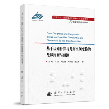 �����J֪Ӌ���c�׺ο��g׃�Q�Ĺ����\���c�A�y