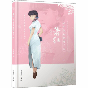 ʒ�t:�������h�ĺ��m��