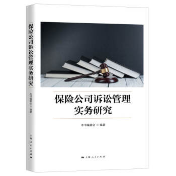 ���U(xi��n)��˾�V�A���팍(sh��)��(w��)�о�