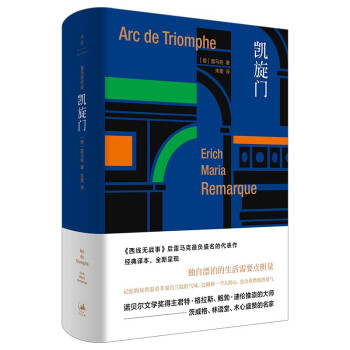 �P���T(m��n)