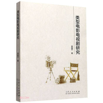 ����Ӱ�ҕ���о�