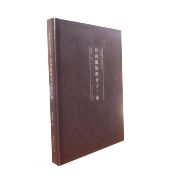 ������֪�R(sh��)������Փ(��)/ͨ�Ų��ϵ�Ѕ���(sh��)