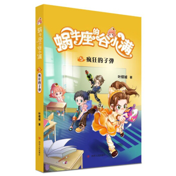 ΁ţ���Ĺ�С�M(m��n)5��������ӏ�