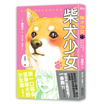 ��Ȯ��Ů.1/�� �(y��ng)��