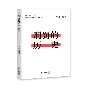 ���P�Ěvʷ���_���ώ�����������?sh��)W���п����Ї�(gu��)���ɵİl(f��)չ��ǧ�f�x��׷���Ěvʷ�n�ã�