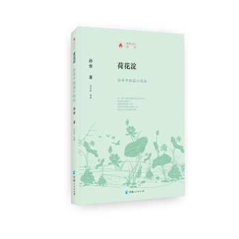 �r(sh��)��ӛ���ą�һ�ɻ���һ�O����ƪС�f(shu��)�x