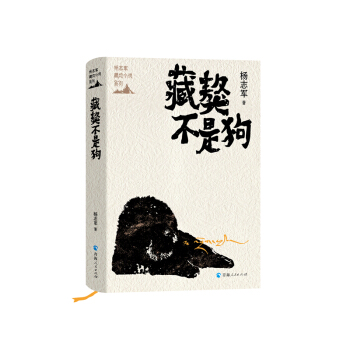 ��־܊�ص�С�f(shu��)ϵ��һ���᲻�ǹ�