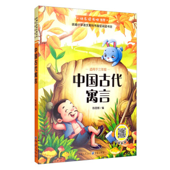 �옷�x�������]���꼉�� �Ї��Ŵ�Ԣ�ԣ���ɫ��