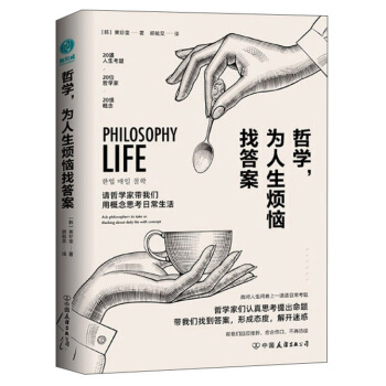 �܌W(xu��)�������������Ҵ𰸣�20λ�܌W(xu��)�󎟎��������������ٯ���