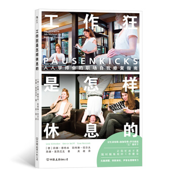 ��������������Ϣ�ģ����ˌW(xu��)�Õ�(hu��)����(ch��ng)�����ޏ�(f��)ָ��