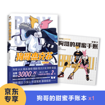 ����ܿ��K�����|����������������~�������c(di��n)ٝ��2�|��3000�f(w��n)�۽z����׷��������������С����(ch��ng)��