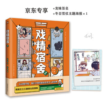 ������2�����|�������ú���+����ѩ�����}����(b��o)��