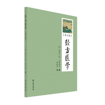 ��(j��ng)���t(y��)�W(xu��)5