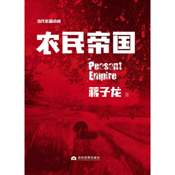 �r(n��ng)��ۇ�(gu��)