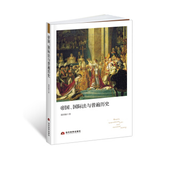 �ۇ������H���c�ձ�vʷ