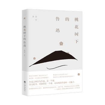 �һ����µ���Ѹ